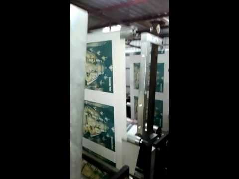 Three Color Flexo Printing Machine