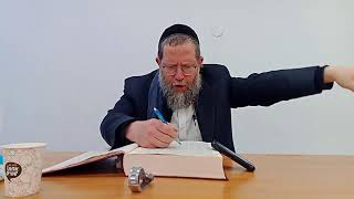 הרב רפאל גריינימן - דף היומי מסכת יבמות דף יז - כא אדר ב תשפ"ב