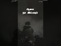 Life Feeling Sad Dialogue Whatsapp Status Life Line Whatsapp Status ‍ ️Feeling Alone Status Shor