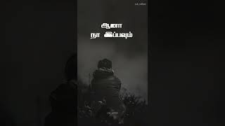 Download lagu Life feeling Sad Dialogue whatsapp status😔 life line Whatsapp status🚶♂️Feeling Alone status #shorts mp3 Download lagu Life feeling Sad Dialogue whatsapp status😔 life line Whatsapp status🚶♂️Feeling Alone status #shorts mp3