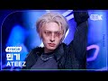[K-Fancam] 에이티즈 민기 직캠 'Adrenaline' (ATEEZ MINGI Fancam) @뮤직뱅크(Music Bank) 260206
