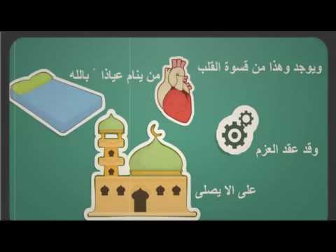 Niko nije blaži od Allaha! šejh Salih El-Megamisi