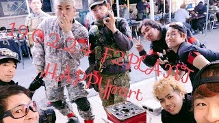 【サバゲー】HOTSPRINGS活動記録2.24和やかパート【F2PLANT】