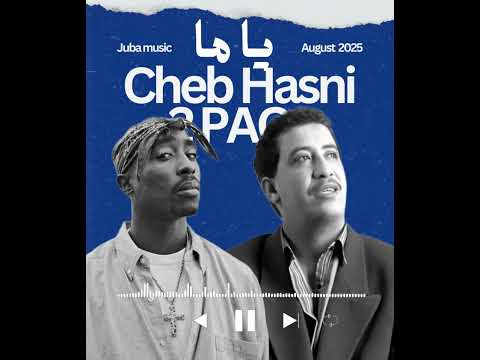 Cheb Hasni X 2Pac YA Ma remix | راي ريمكس 2025 🔥#cheb_hasni #راي