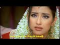 Mai Duniya Se Chala Jau New WhatsApp Status New Bewafai Status Filmi Status New WhatsApp Status