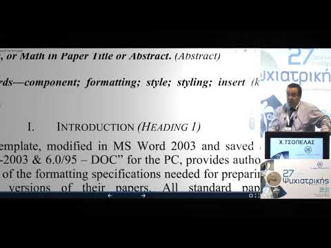 Τσόπελας Χ. - Planing your paper 