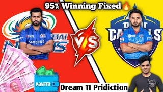 DC vs MI Dream11 Prediction | DC vs MI Dream11 Team | DC vs MI 2nd IPL Match Dream11 Team Prediction