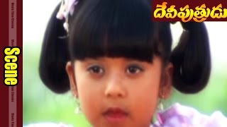 Child Baby Tells To Venkatesh World Disaster Scene || Devi Putrudu Movie || Venkatesh, Soundarya