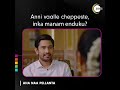 Chala Kashtam Andi Ee Parents Tho AhaNaPellantaOnZee5 RajTarun ShivaniRajshekar