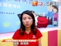 小孩生病　逾2成家長竟餵偏方剩藥