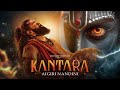 KANTARA X AIGIRI NANDINI Mashup Dashera Special Sagar Swarup Sunix Thakor