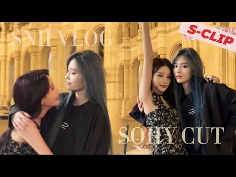 SNH48 VLOG - SQHY CUT 080923 (ENG SUB) - SNH48 Wang Yi & Zhou Shi Yu CP 王奕 周诗雨 4781 幕后花絮