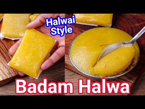 Badam Halwa Recipe - New & Easy Way Tips & Tricks | Almond Premium Dessert - Almond Halwa