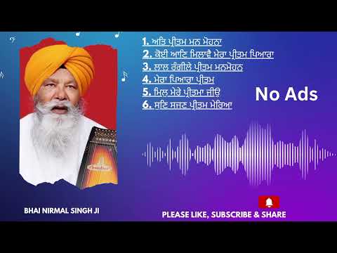 Without Ads Gurbani Kirtan by Hazuri Ragi Bhai Nirmal Singh ji in a Classical way 🙏