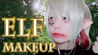 V系メイクエルフに全く似つかわしくないやつが妖精のような顔ラクガキにチャレンジした結果…創作コスプレ