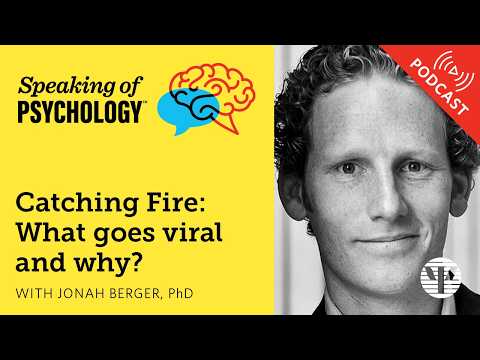 什麼會爆紅？又是為什麼？feat. Jonah Berger 博士 | 心理學講堂 (What goes viral and why? With Jonah Berger, PhD | Speaking of Psychology)
