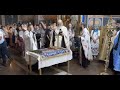 Fragment Din Slujba Prohodului Maicii Domnului Momentul înconjurului Bisericii M Rea Vlădiceni