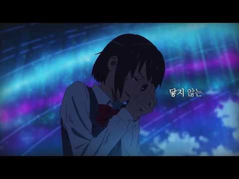 yuichi watanabe - last kiss