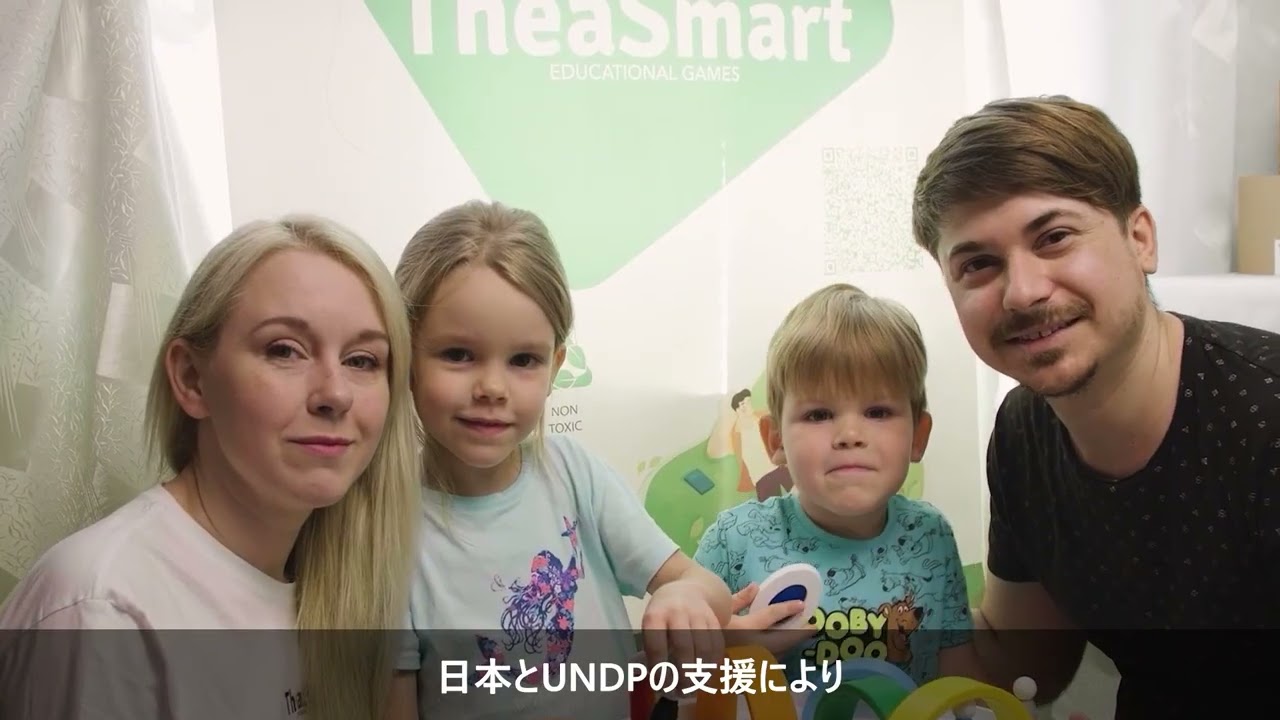 強靭性の構築：2024年のUNDPウクライナの歩み