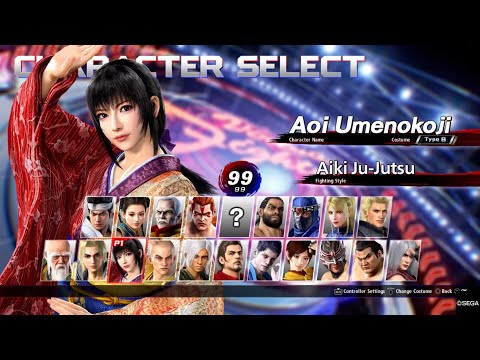 Virtua Fighter 5 Ultimate Showdown (PS4) | Aoi Umenokoji Arcade Playthrough (06/14/2021)