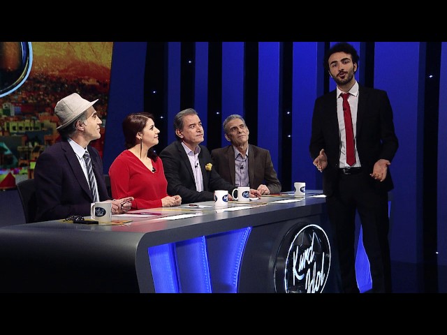 Kurd Idol
