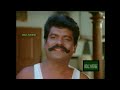 Thangamana Raasa Tamil Full Movie Ramarajan Kanaka Goundamani Ilaiyaraaja Full HD