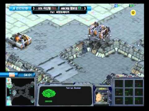 SPL  Sea vs Bogus 2011-05-03  @ Circuit Breaker