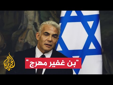 لابيد الدولة غير مستعدة لرمضان وعلى نتنياهو أن يجرد غفير من صلاحياته