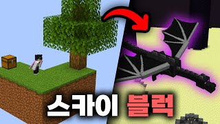 유튜브 썸네일