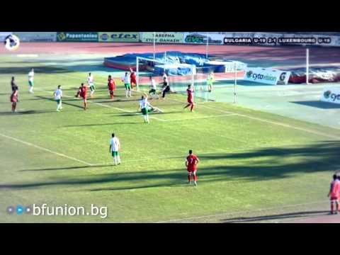 Bulgaria U19 - Luxembourg U19  (13.11.2015)