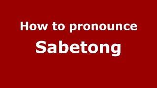 How to pronounce Sabetong