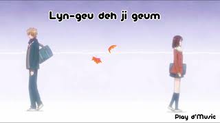 Download lagu Lyn-Gen Deh Ji Geum ( Lyrics sub Indonesia ) mp3 Download lagu Lyn-Gen Deh Ji Geum ( Lyrics sub Indonesia ) mp3