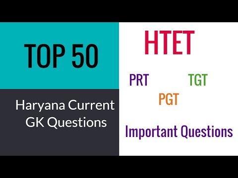 Htet Haryana Current GK 2021 | Top 50 Haryana Latest GK Questions in Hindi - Part 3 Video