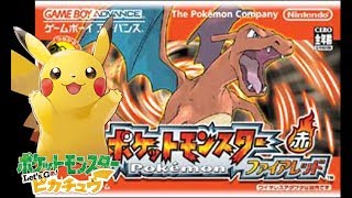 リザードンと行く！「Let's Go! ピカチュウ」