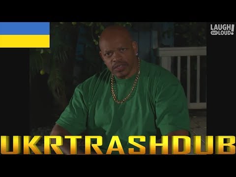 Гангстерська Гаряча Лінія 2 (Gangster Party Line 2 Ukrainian Version) [UkrTrashDub]