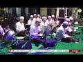 Ilahi Nas Aluk Lagu Qosidah Cover By Almundzir
