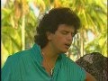 Glenn Medeiros - Lonely Won't Leave Me Alone Discos D'or 28/08/1988 France 3