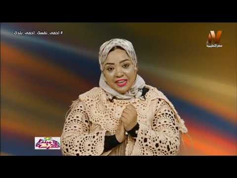 لغة عربية الصف الثاني الابتدائي 2020 (ترم 2) الحلقة 4 - التنوين