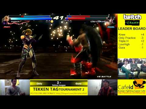 Cafe id 2nd TTT2 League 21th Round - Only Practice vs Gura