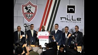 Nile Developments is the main sponsor of Zamalek Club