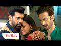 Tum Dena Saath Mera New Promo 22nd May 2026 Rakshit Ne Appu Se Kahi Apne Dil Ki Baat
