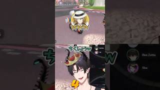 【マリオカートワールド】誕生日マリカコラボでも殴り合うレン&ルカ #にじさんじ切り抜き #nijisanji_en #renzotto #レンゾット #にじさんじEN切り抜き