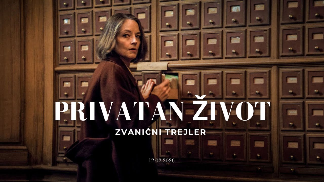 Privatan život