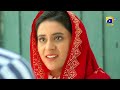 Dil-e-Momin | Episode 29 | Best Moment 03 | HAR PAL GEO