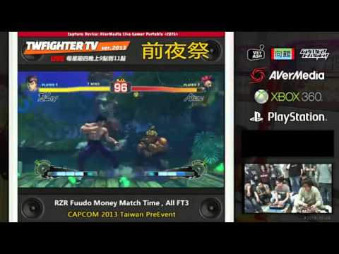 SSF4 AE 2012  Fuudo( Fei Long ) Money Match VS TomyAkuma