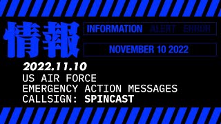 221110