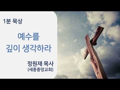 YouTube 영상 썸네일