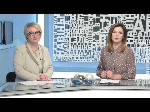 Основные тенденции экономики Витебской области (29.12.2019)