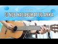 Si Noe Nagabuhat Ug Arka - Guitar Chords