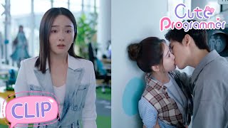 Cute Programmer 11 | Jiang kissed Li in in front of his ex?! 💋